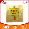 KEEP OUT colorful wood stamps